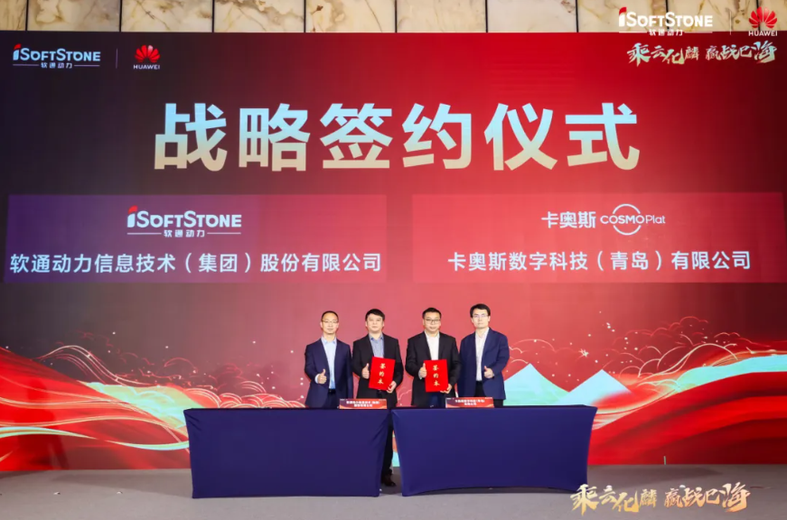 �й���7790�ط�����(�ɷ�)���޹�˾-�ٷ���վ