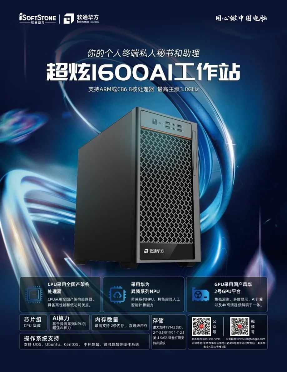 �й���7790�ط�����(�ɷ�)���޹�˾-�ٷ���վ