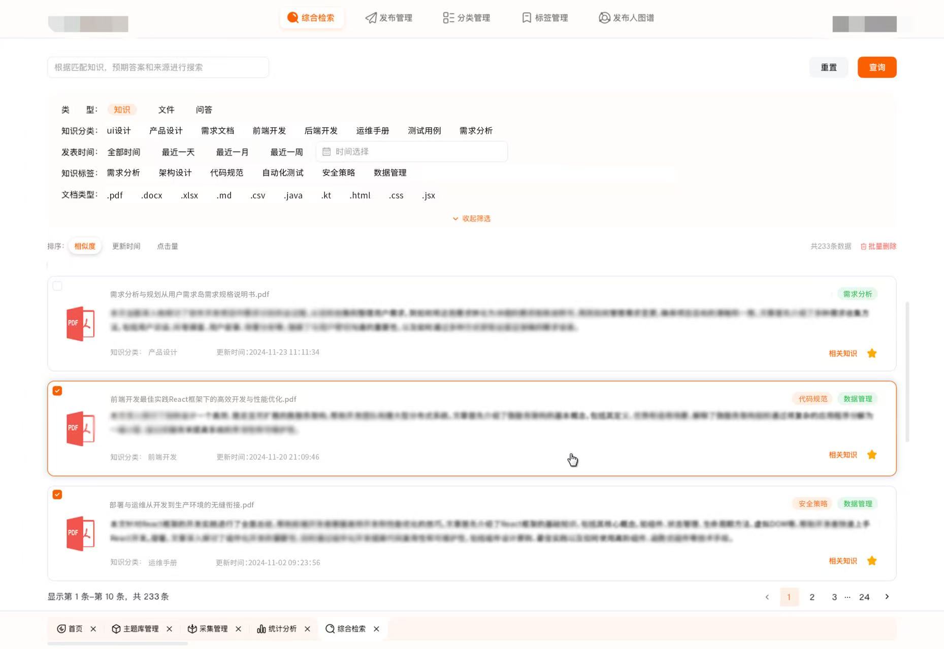 �й���7790�ط�����(�ɷ�)���޹�˾-�ٷ���վ