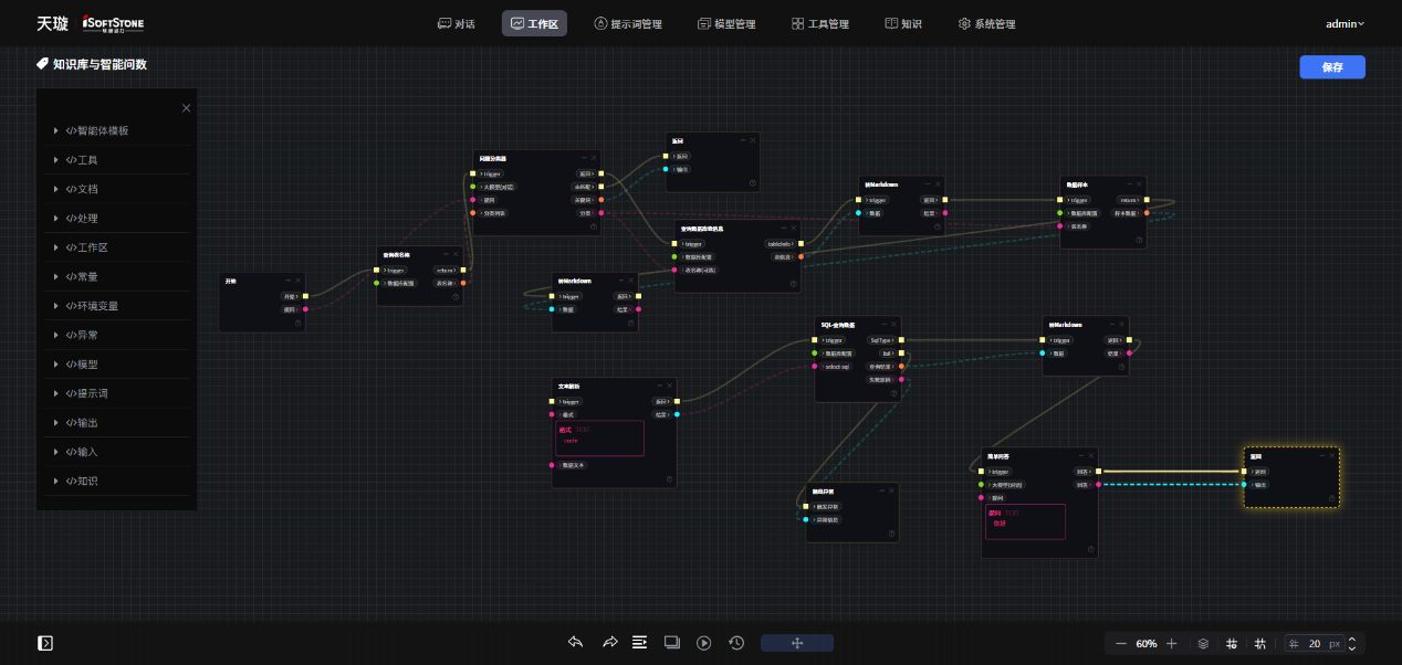 �й���7790�ط�����(�ɷ�)���޹�˾-�ٷ���վ