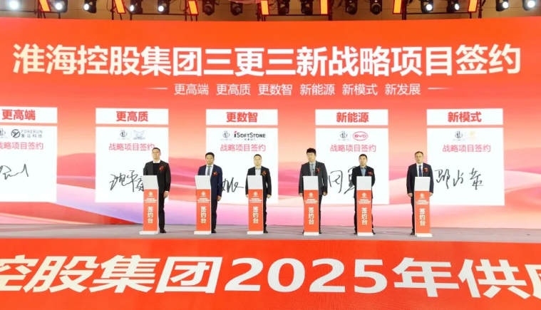 �й���7790�ط�����(�ɷ�)���޹�˾-�ٷ���վ