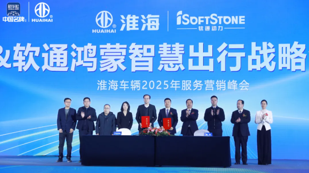 �й���7790�ط�����(�ɷ�)���޹�˾-�ٷ���վ