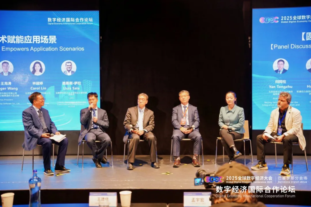 �й���7790�ط�����(�ɷ�)���޹�˾-�ٷ���վ