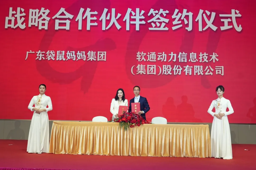 �й���7790�ط�����(�ɷ�)���޹�˾-�ٷ���վ