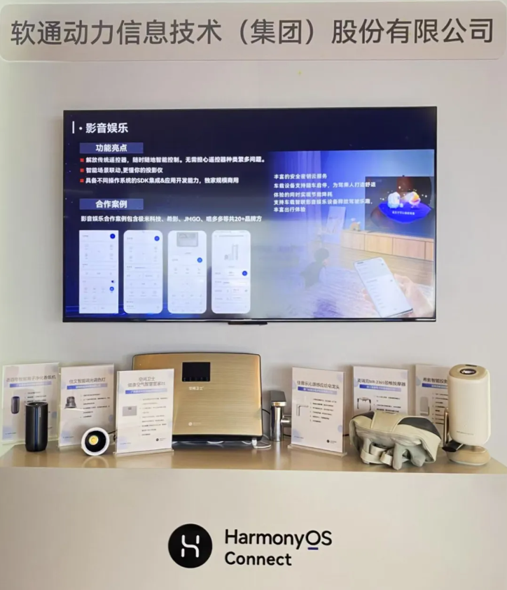 �й���7790�ط�����(�ɷ�)���޹�˾-�ٷ���վ