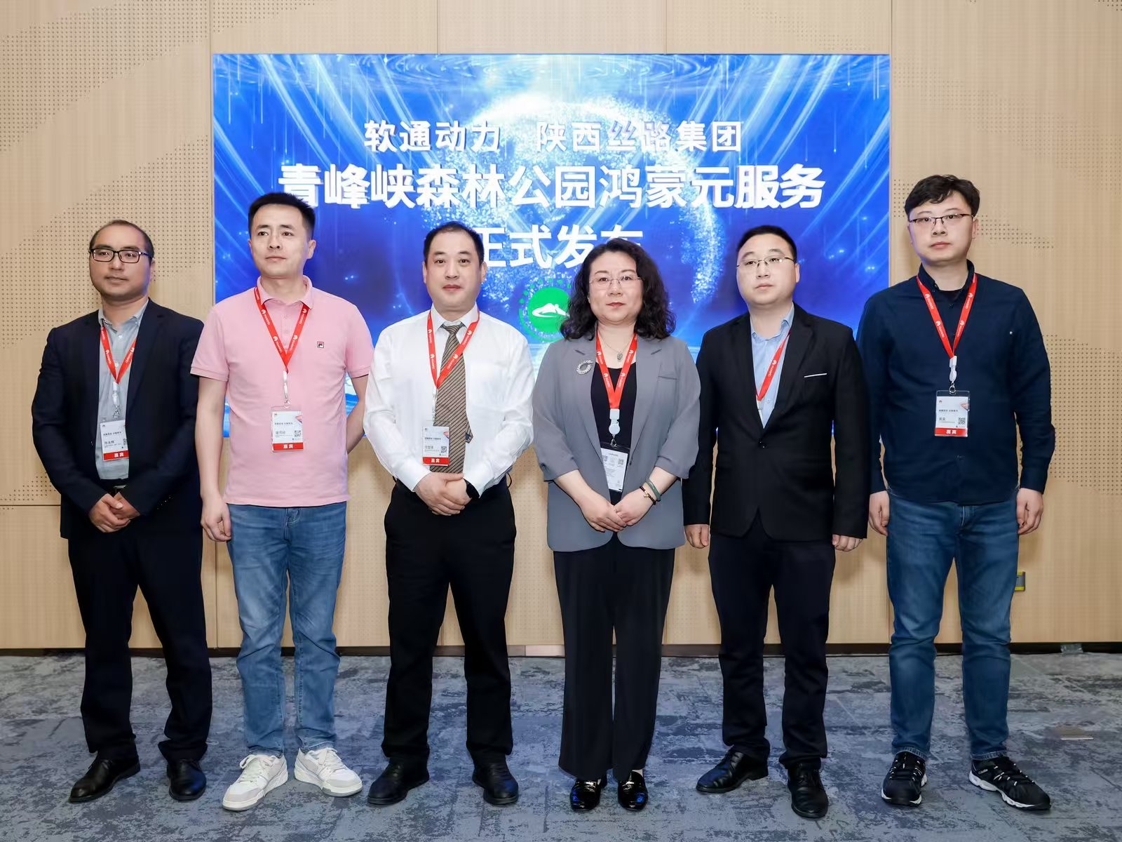 �й���7790�ط�����(�ɷ�)���޹�˾-�ٷ���վ