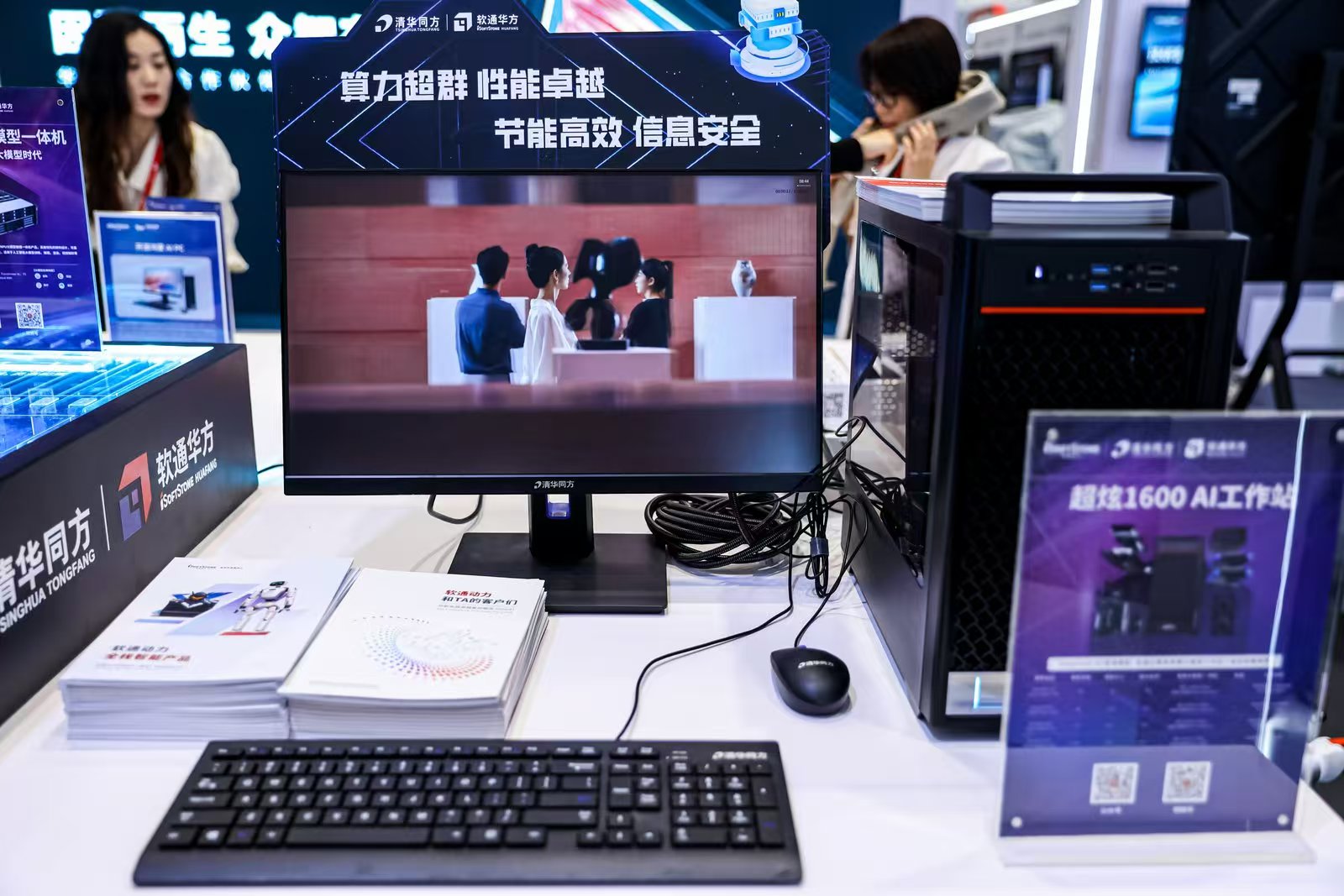 �й���7790�ط�����(�ɷ�)���޹�˾-�ٷ���վ