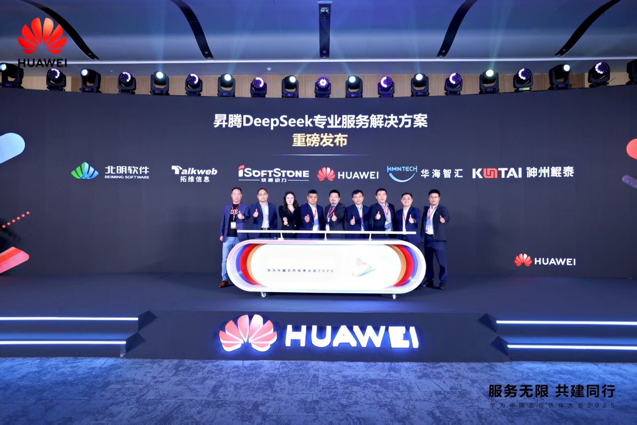 �й���7790�ط�����(�ɷ�)���޹�˾-�ٷ���վ