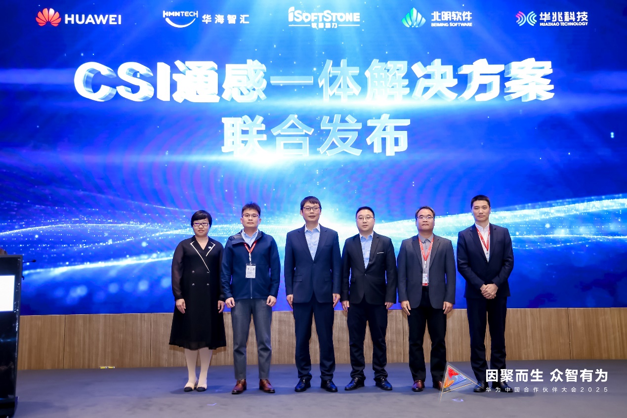 �й���7790�ط�����(�ɷ�)���޹�˾-�ٷ���վ