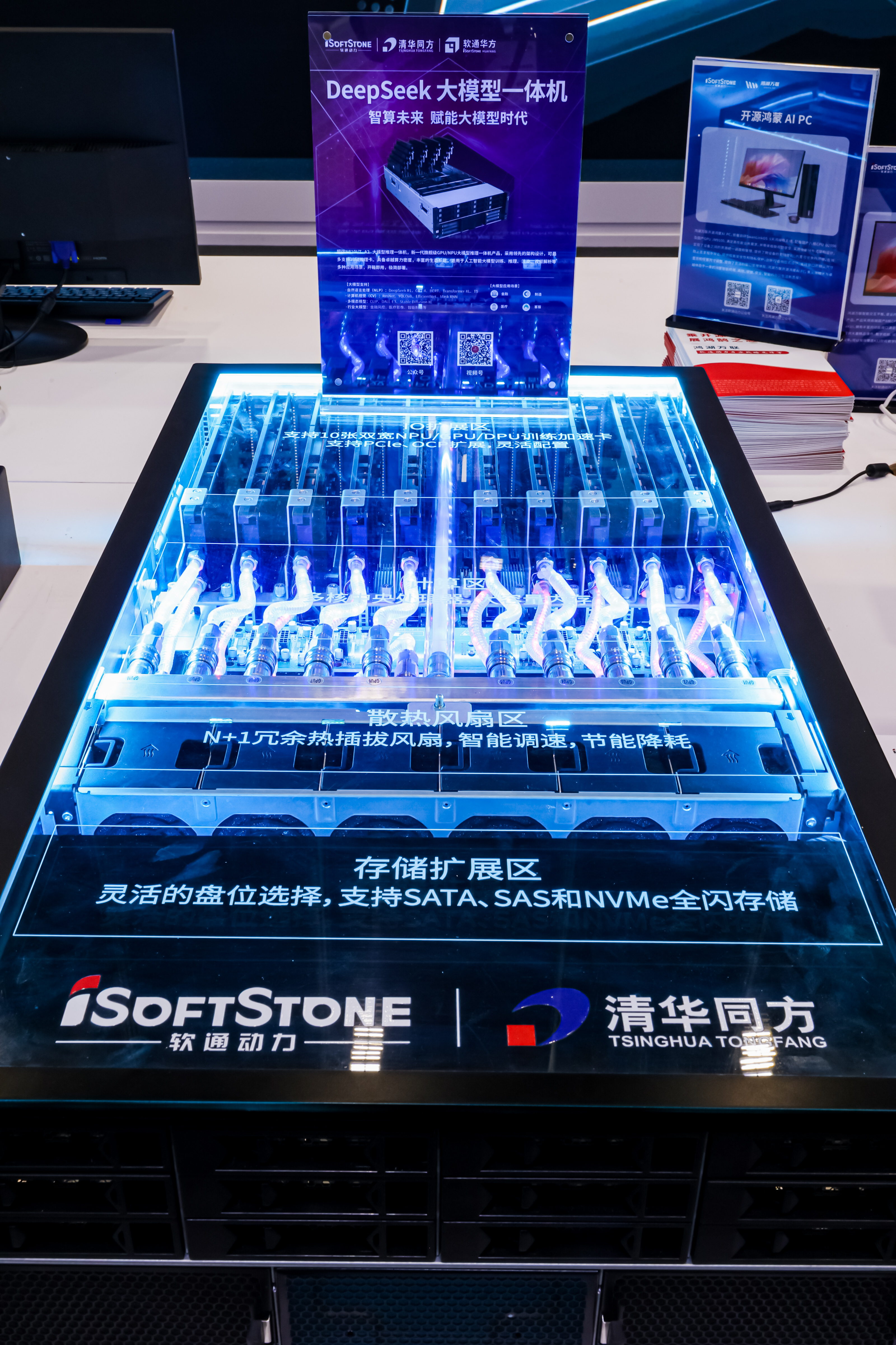 �й���7790�ط�����(�ɷ�)���޹�˾-�ٷ���վ