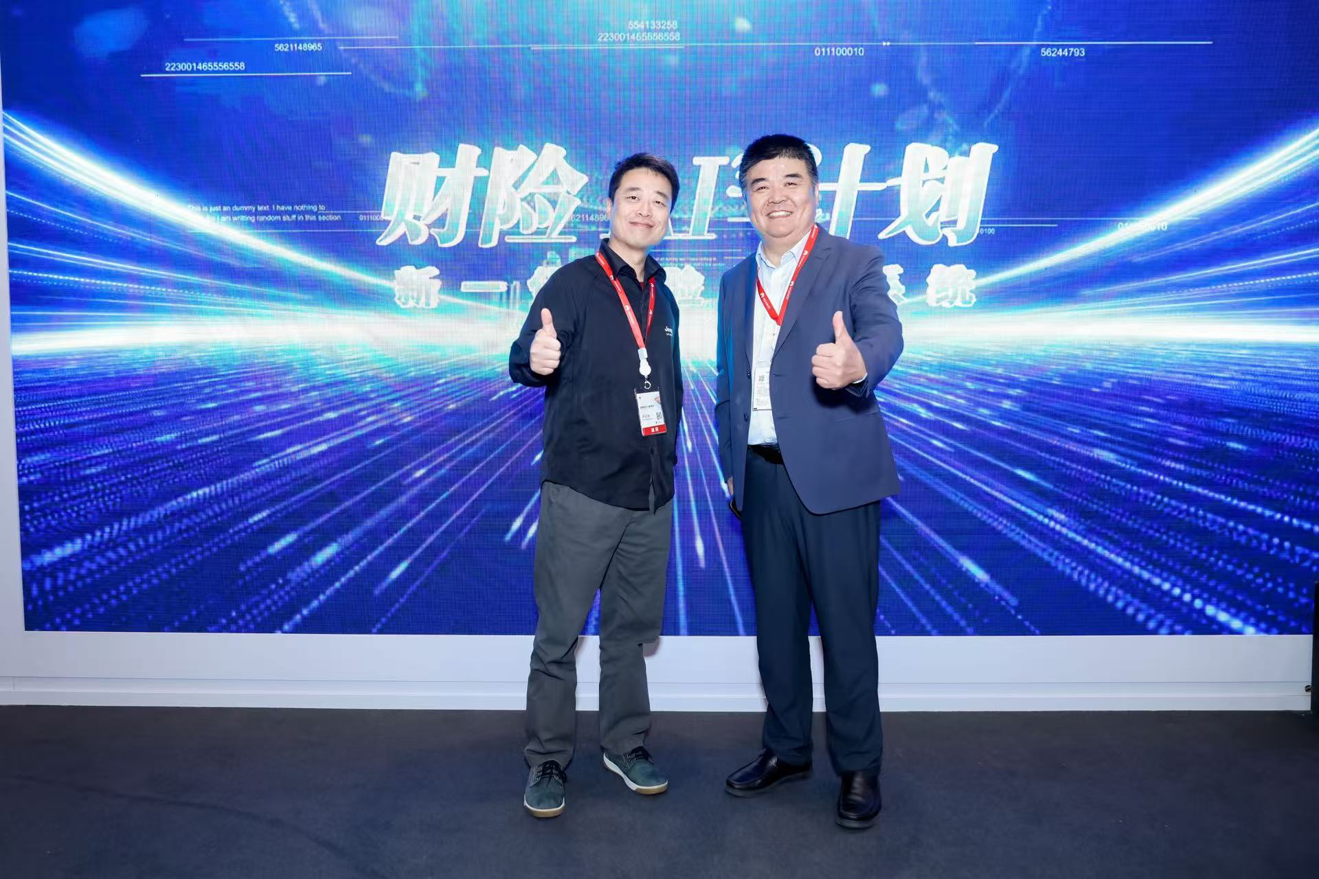 7790�ط����Ž�����໪Ϊ�й���������� ��������Ч������������ǻ��·�ʽ