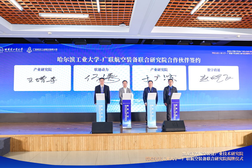 �й���7790�ط�����(�ɷ�)���޹�˾-�ٷ���վ