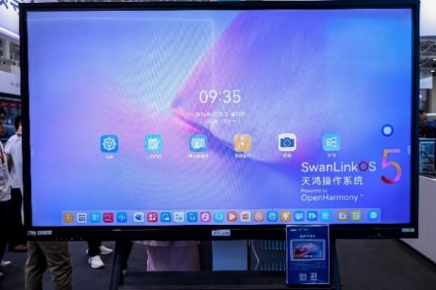 �й���7790�ط�����(�ɷ�)���޹�˾-�ٷ���վ