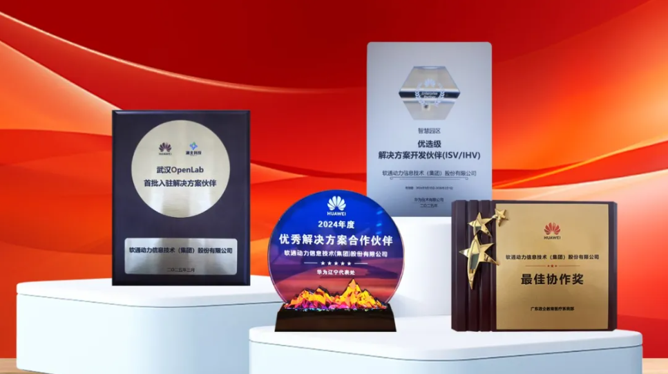 7790�ط����Ŷ����ٻ�Ϊ�й���������������������������