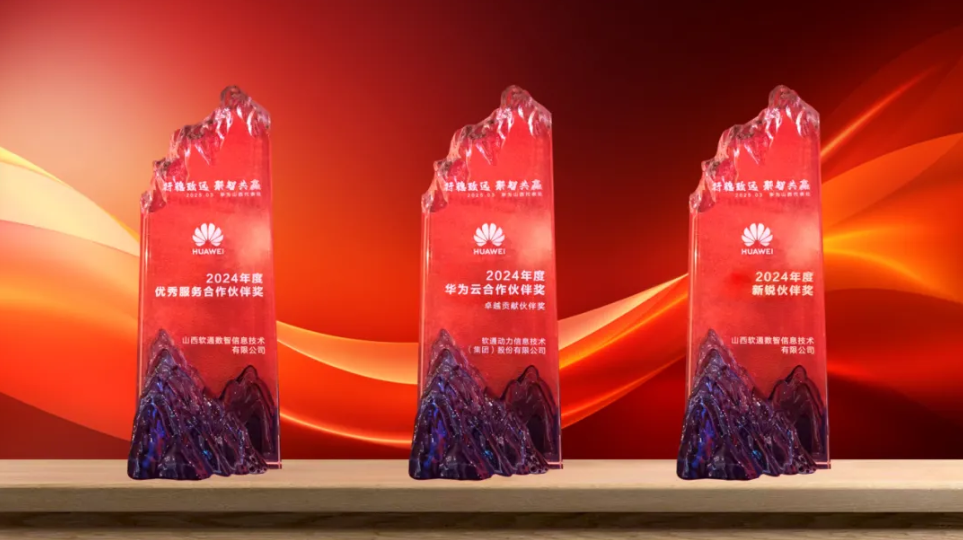 �й���7790�ط�����(�ɷ�)���޹�˾-�ٷ���վ