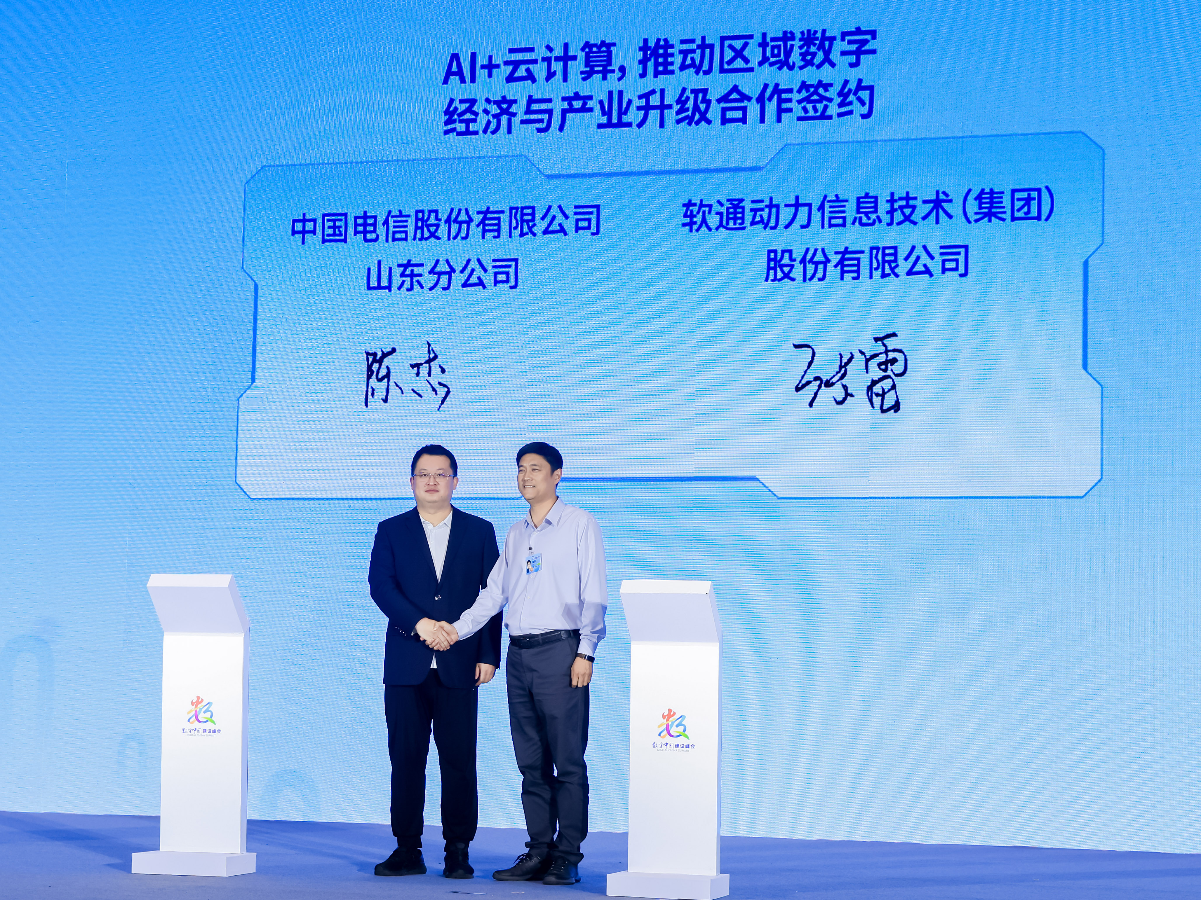 �й���7790�ط�����(�ɷ�)���޹�˾-�ٷ���վ