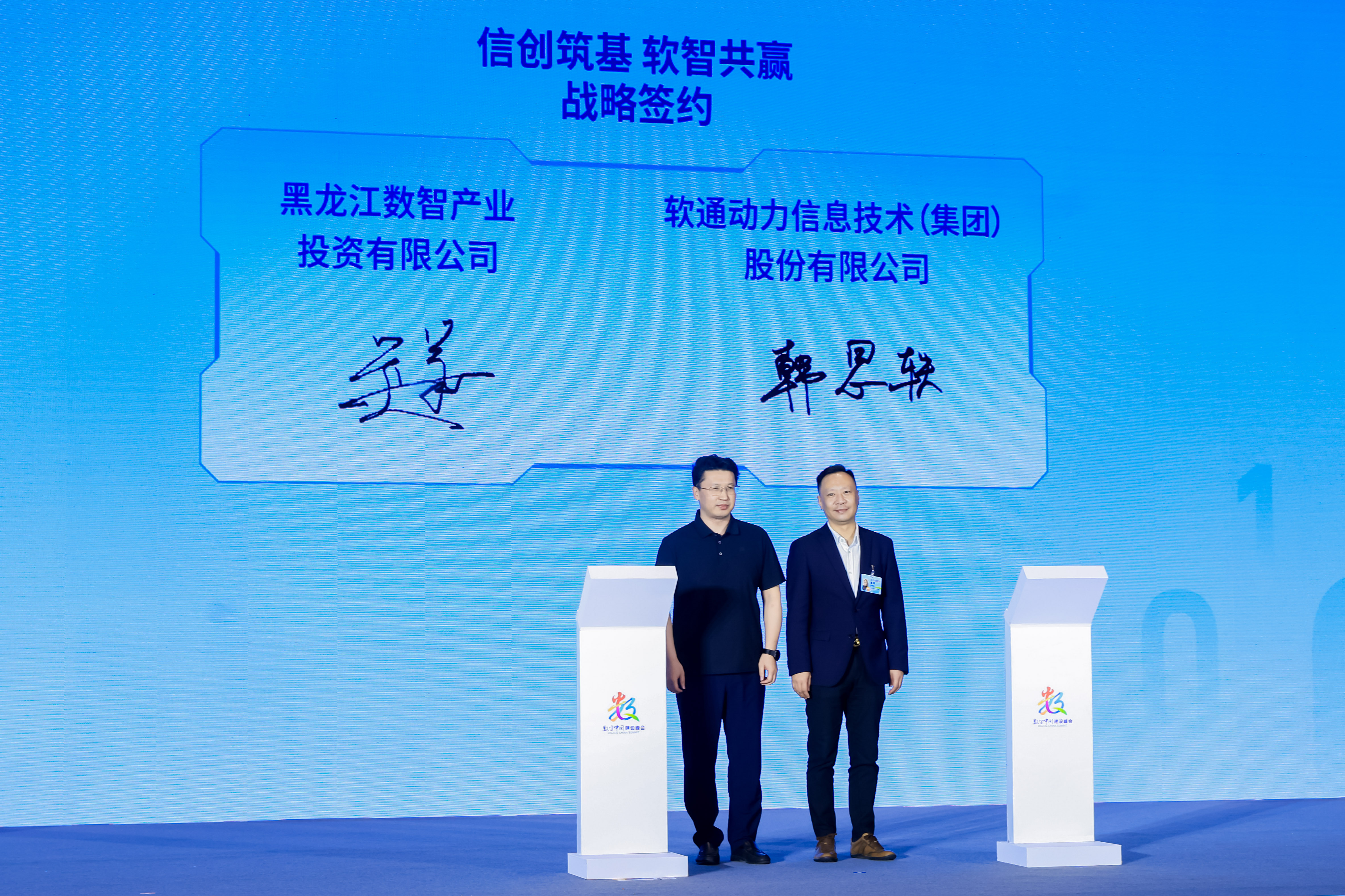 �й���7790�ط�����(�ɷ�)���޹�˾-�ٷ���վ