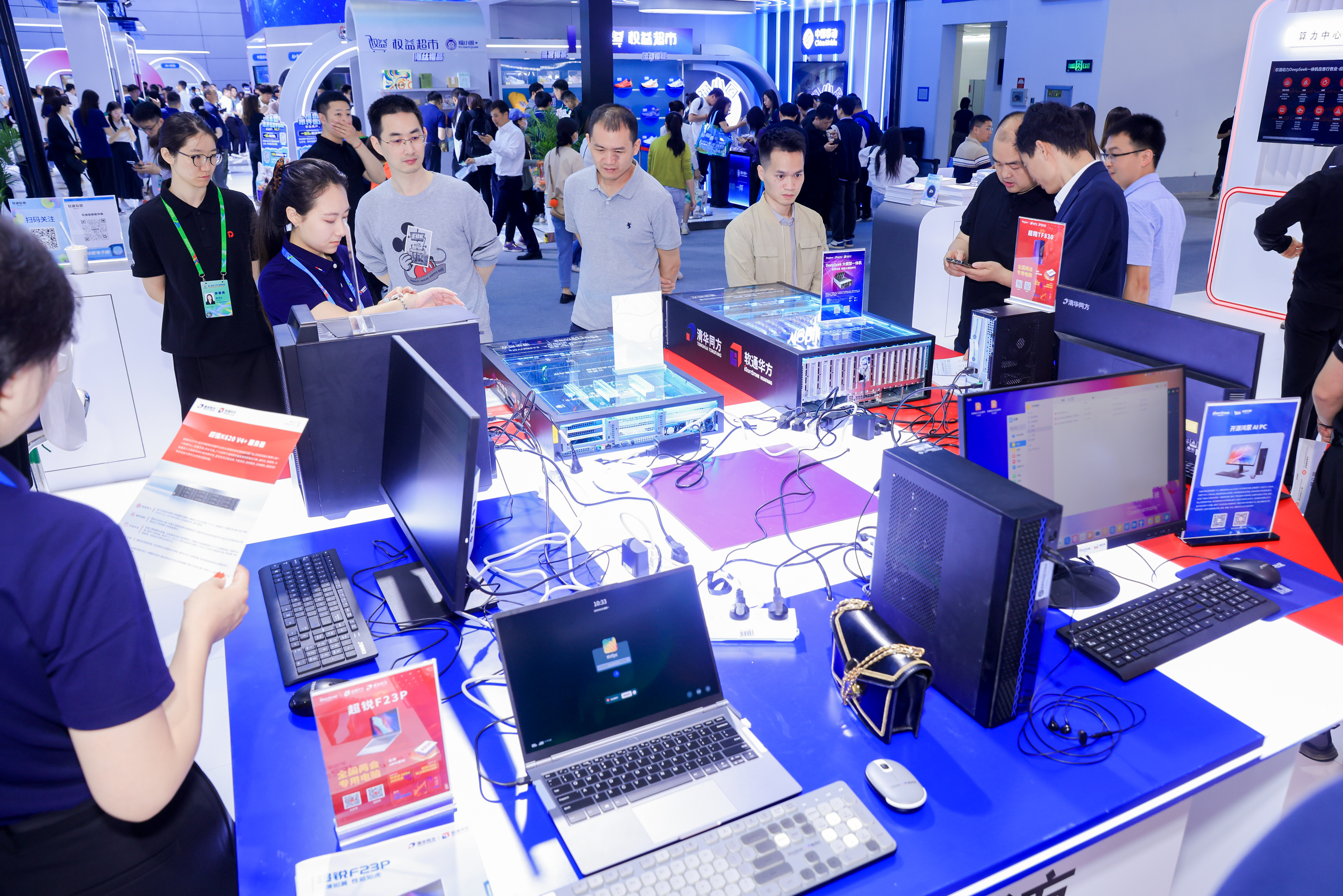 �й���7790�ط�����(�ɷ�)���޹�˾-�ٷ���վ