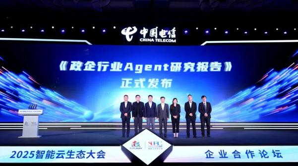 �й���7790�ط�����(�ɷ�)���޹�˾-�ٷ���վ