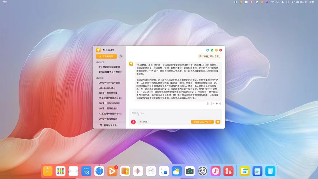 �й���7790�ط�����(�ɷ�)���޹�˾-�ٷ���վ