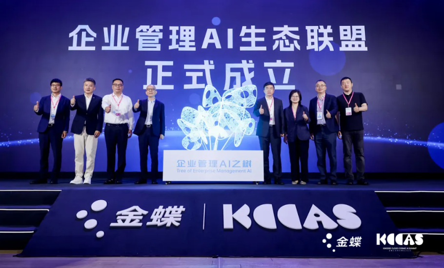 �й���7790�ط�����(�ɷ�)���޹�˾-�ٷ���վ