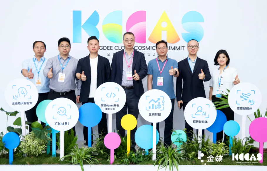 �й���7790�ط�����(�ɷ�)���޹�˾-�ٷ���վ