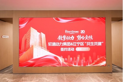 �й���7790�ط�����(�ɷ�)���޹�˾-�ٷ���վ