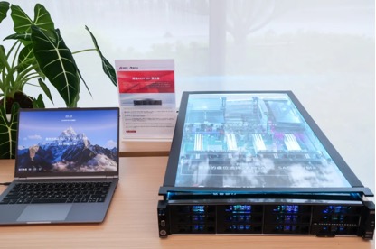 �й���7790�ط�����(�ɷ�)���޹�˾-�ٷ���վ