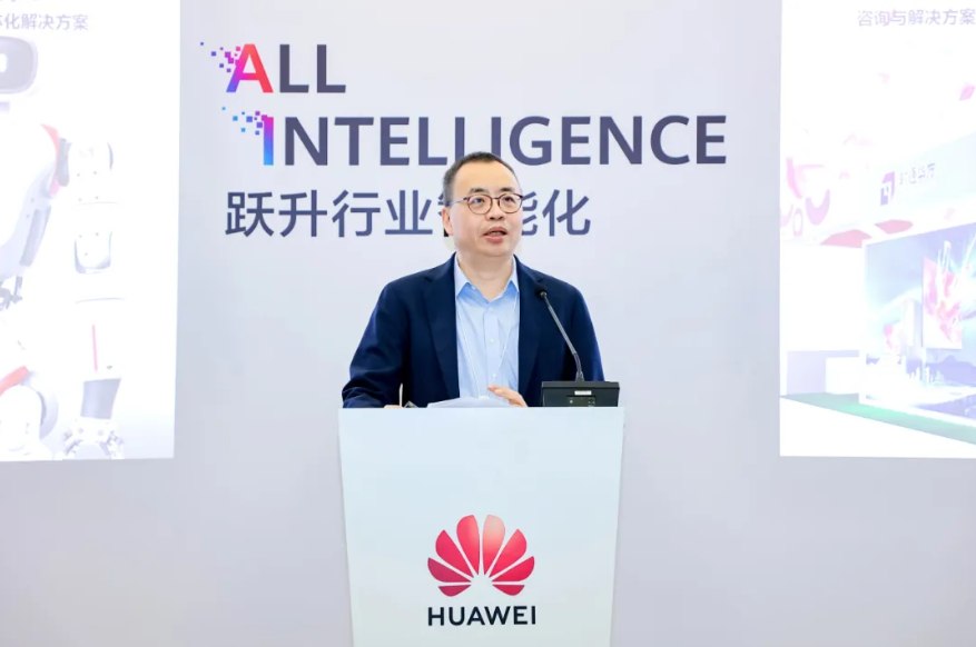 �й���7790�ط�����(�ɷ�)���޹�˾-�ٷ���վ