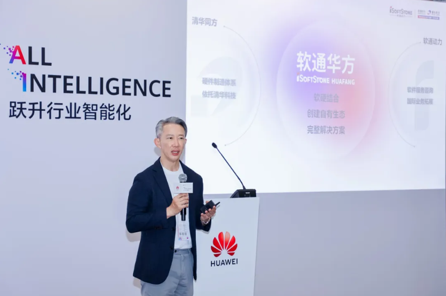 �й���7790�ط�����(�ɷ�)���޹�˾-�ٷ���վ