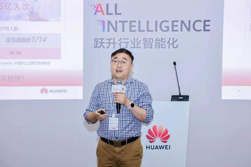 �й���7790�ط�����(�ɷ�)���޹�˾-�ٷ���վ